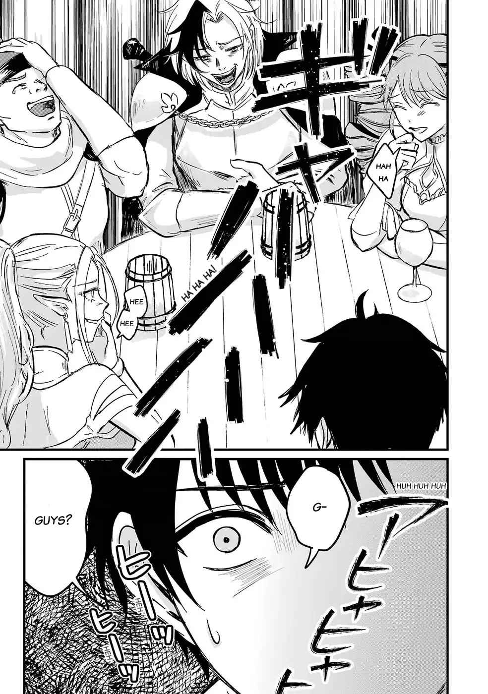 Sekai Saikyou no Debuff Ukeoinin ~Nakama no Debuff wo Katagawarishiteitara, Itsu no Aida ni ka Muteki no Nikutai ga Kanseishite Imashita~ Chapter 1 - Page 15