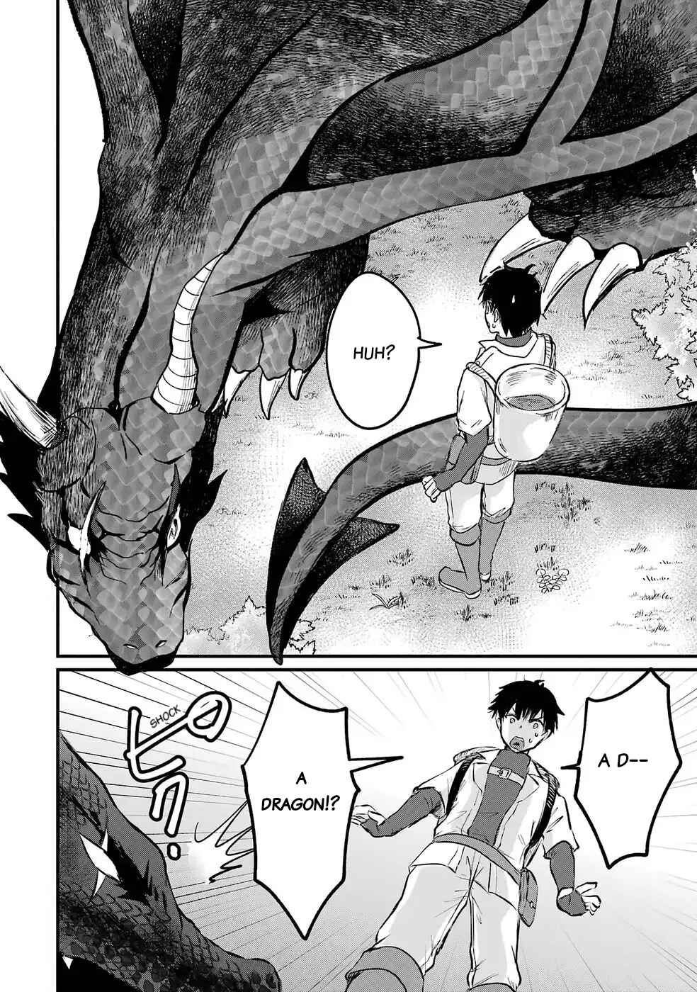 Sekai Saikyou no Debuff Ukeoinin ~Nakama no Debuff wo Katagawarishiteitara, Itsu no Aida ni ka Muteki no Nikutai ga Kanseishite Imashita~ Chapter 1 - Page 24