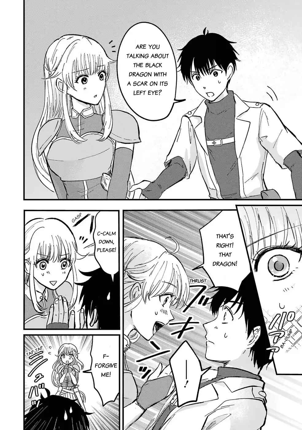 Sekai Saikyou no Debuff Ukeoinin ~Nakama no Debuff wo Katagawarishiteitara, Itsu no Aida ni ka Muteki no Nikutai ga Kanseishite Imashita~ Chapter 1 - Page 36