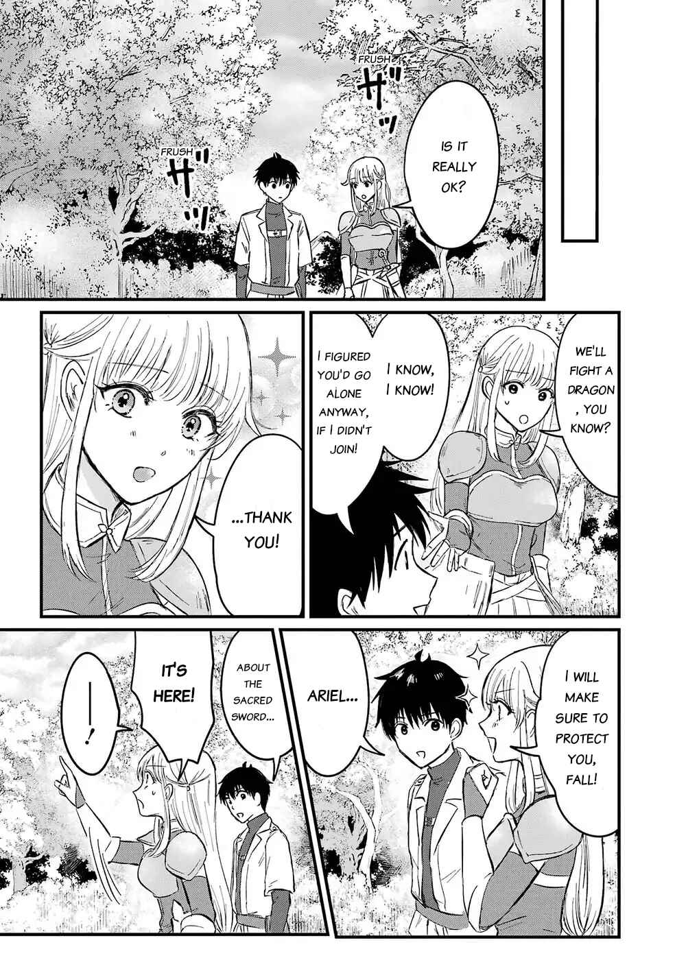 Sekai Saikyou no Debuff Ukeoinin ~Nakama no Debuff wo Katagawarishiteitara, Itsu no Aida ni ka Muteki no Nikutai ga Kanseishite Imashita~ Chapter 1 - Page 41