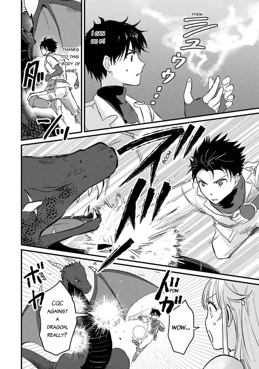 Sekai Saikyou no Debuff Ukeoinin ~Nakama no Debuff wo Katagawarishiteitara, Itsu no Aida ni ka Muteki no Nikutai ga Kanseishite Imashita~ Chapter 1 - Page 46