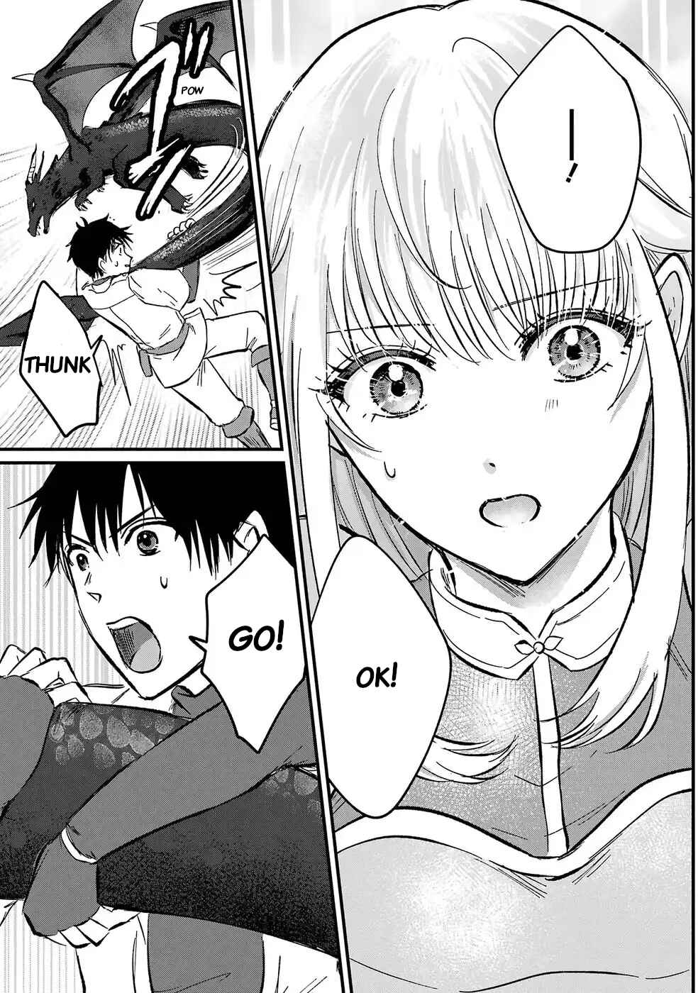 Sekai Saikyou no Debuff Ukeoinin ~Nakama no Debuff wo Katagawarishiteitara, Itsu no Aida ni ka Muteki no Nikutai ga Kanseishite Imashita~ Chapter 1 - Page 49