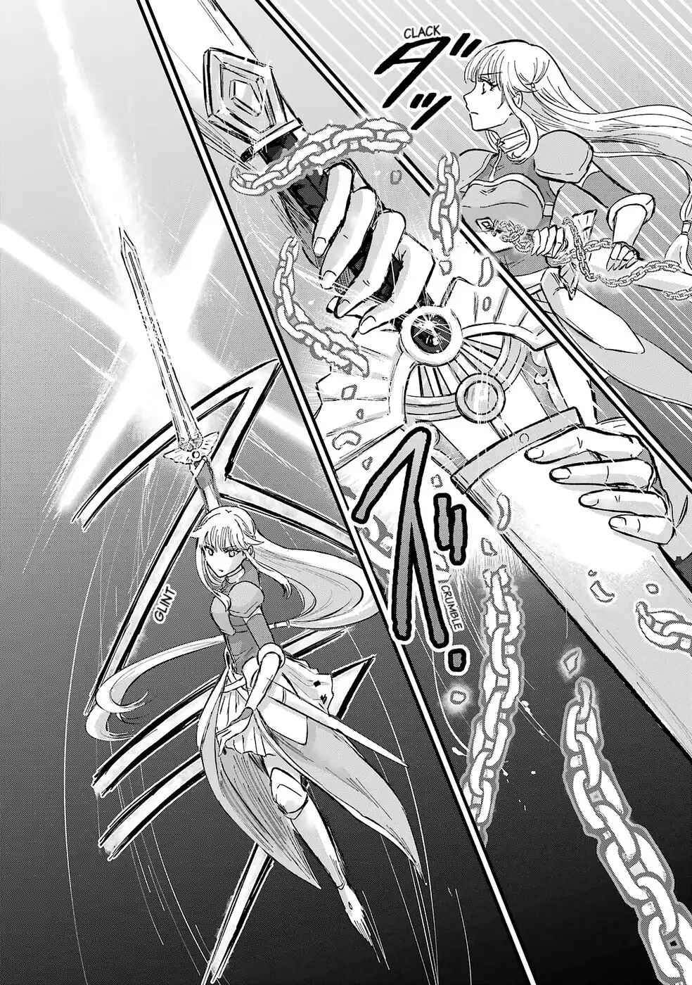 Sekai Saikyou no Debuff Ukeoinin ~Nakama no Debuff wo Katagawarishiteitara, Itsu no Aida ni ka Muteki no Nikutai ga Kanseishite Imashita~ Chapter 1 - Page 50