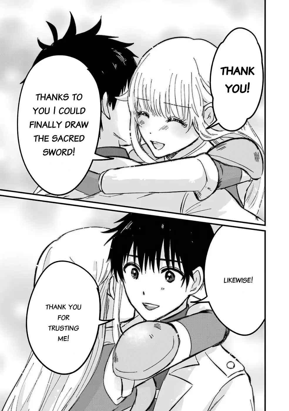 Sekai Saikyou no Debuff Ukeoinin ~Nakama no Debuff wo Katagawarishiteitara, Itsu no Aida ni ka Muteki no Nikutai ga Kanseishite Imashita~ Chapter 1 - Page 53