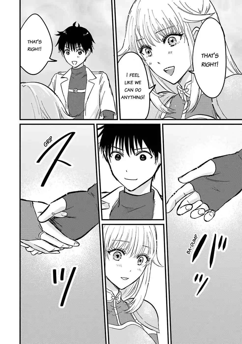 Sekai Saikyou no Debuff Ukeoinin ~Nakama no Debuff wo Katagawarishiteitara, Itsu no Aida ni ka Muteki no Nikutai ga Kanseishite Imashita~ Chapter 1 - Page 56