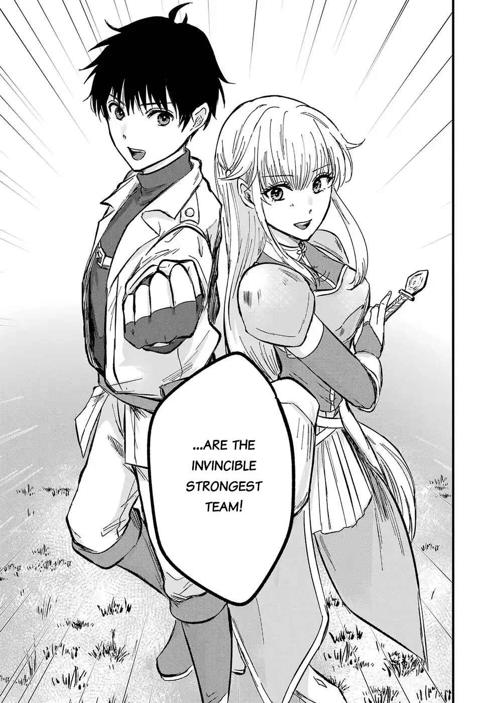Sekai Saikyou no Debuff Ukeoinin ~Nakama no Debuff wo Katagawarishiteitara, Itsu no Aida ni ka Muteki no Nikutai ga Kanseishite Imashita~ Chapter 1 - Page 7
