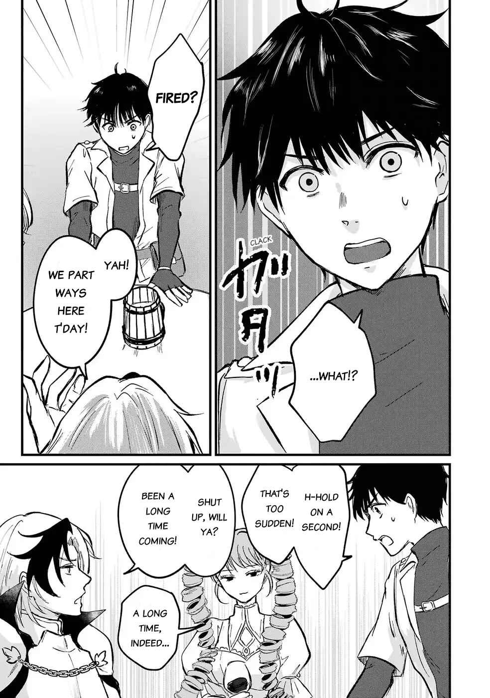 Sekai Saikyou no Debuff Ukeoinin ~Nakama no Debuff wo Katagawarishiteitara, Itsu no Aida ni ka Muteki no Nikutai ga Kanseishite Imashita~ Chapter 1 - Page 9