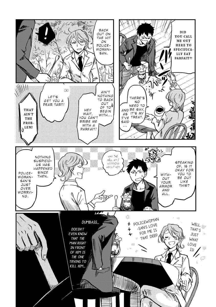 Fukei-san to Ansatsu-san Chapter 6 - Page 3