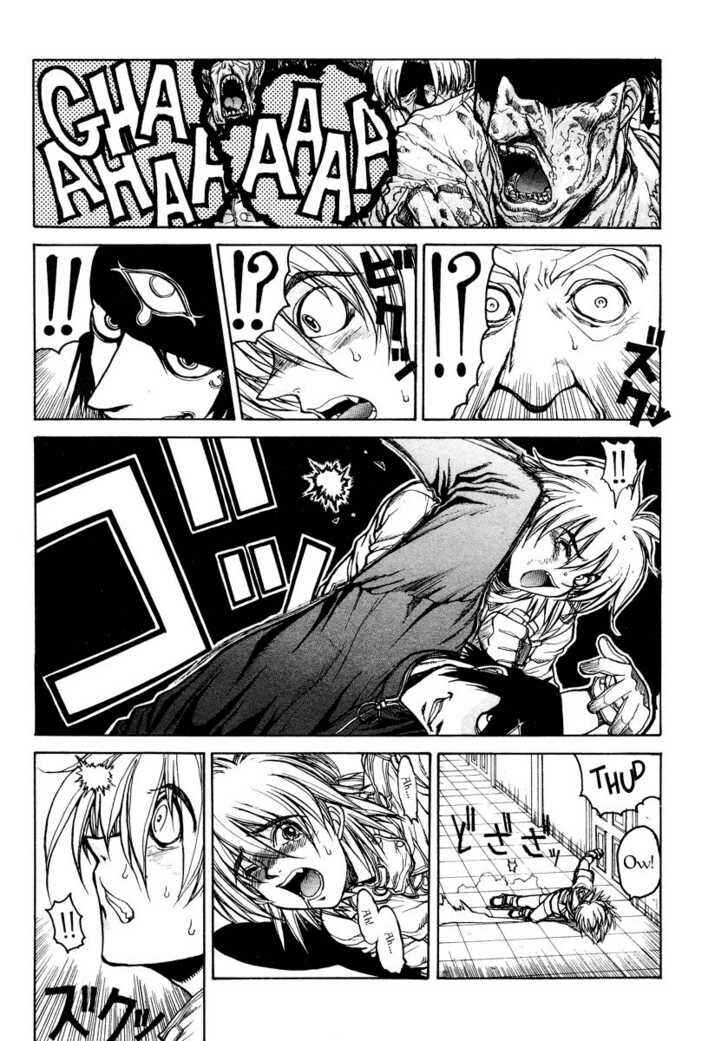 Hellsing Chapter 9 - Page 15