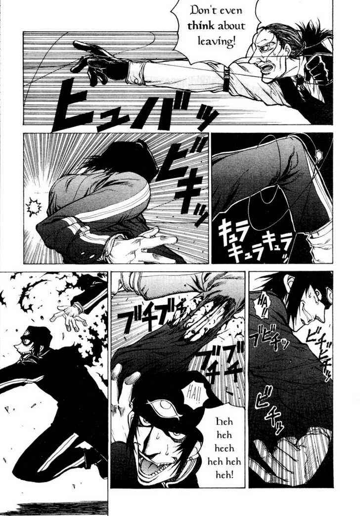 Hellsing Chapter 9 - Page 19
