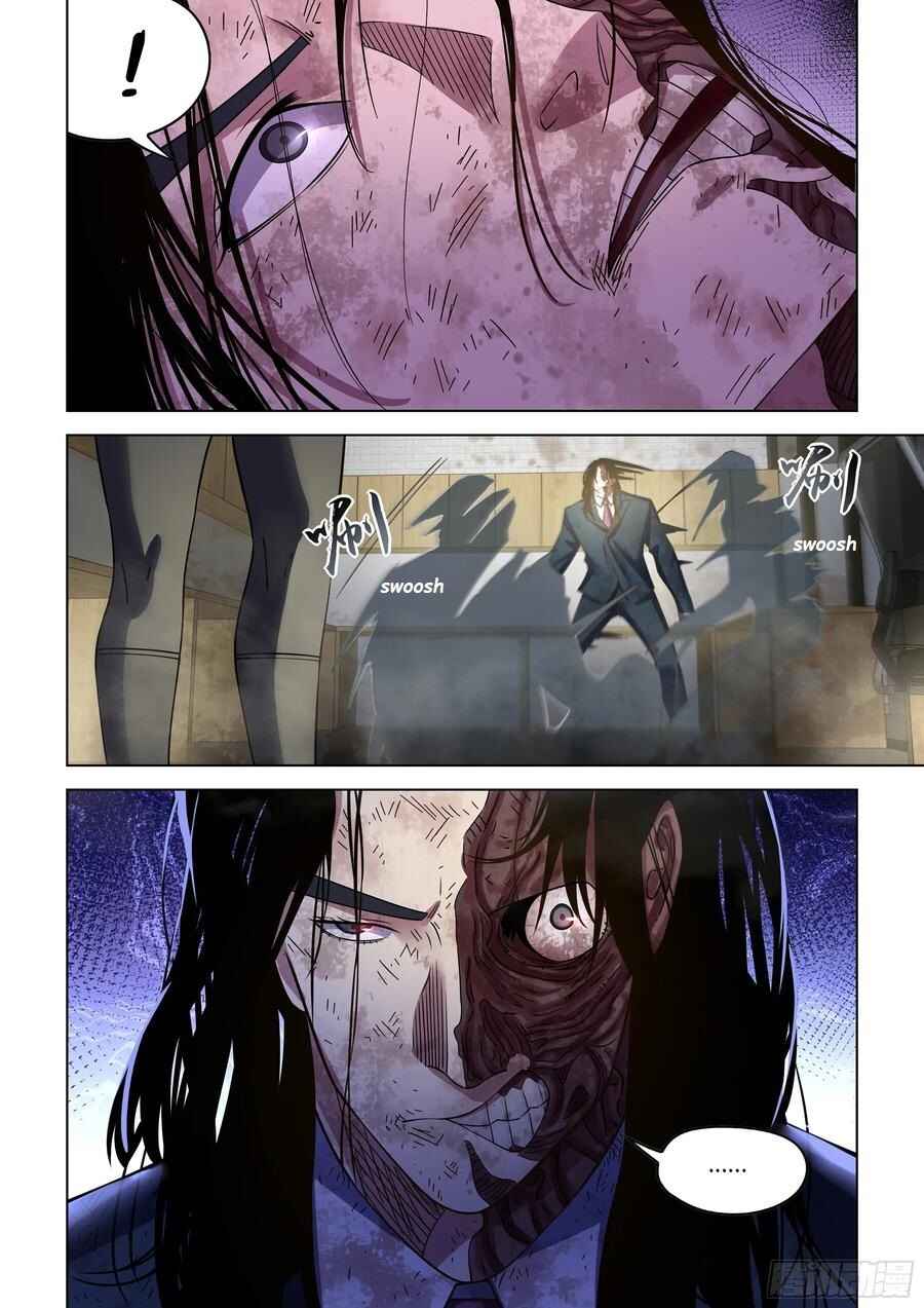 Mòshì Fánrén Chapter 509 - Page 6