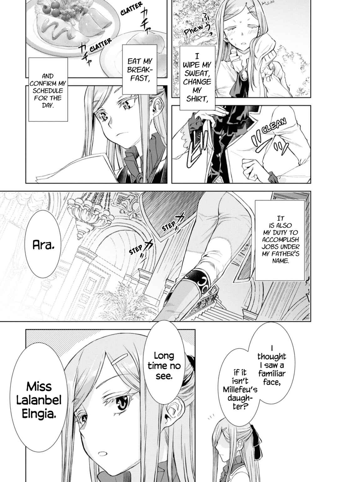 Isekai de Skill wo Kaitai Shitara Cheat na Yome ga Zoushoku Shimashita - Gainen Kousa no Structure Chapter 46.5 - Page 4