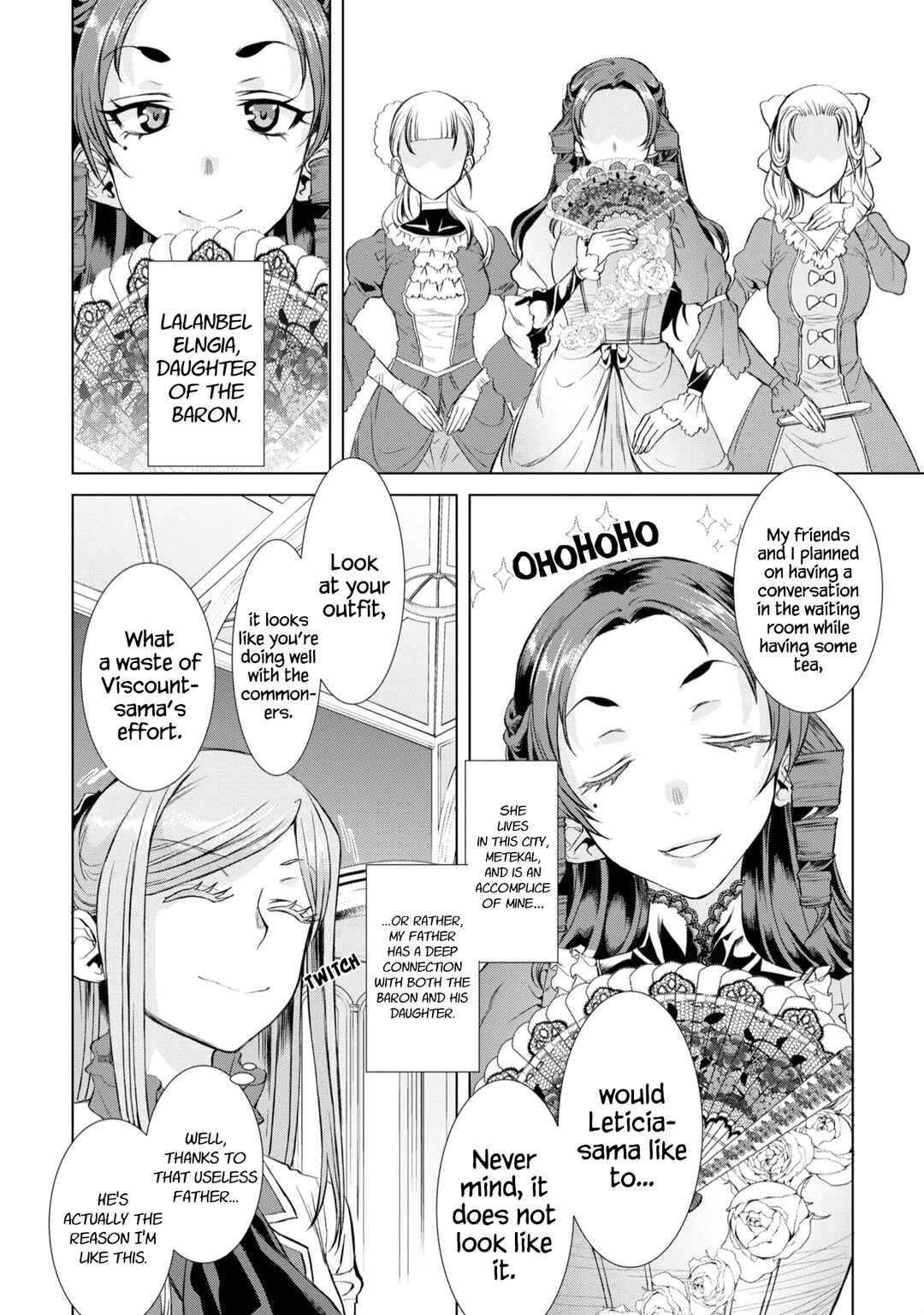 Isekai de Skill wo Kaitai Shitara Cheat na Yome ga Zoushoku Shimashita - Gainen Kousa no Structure Chapter 46.5 - Page 5