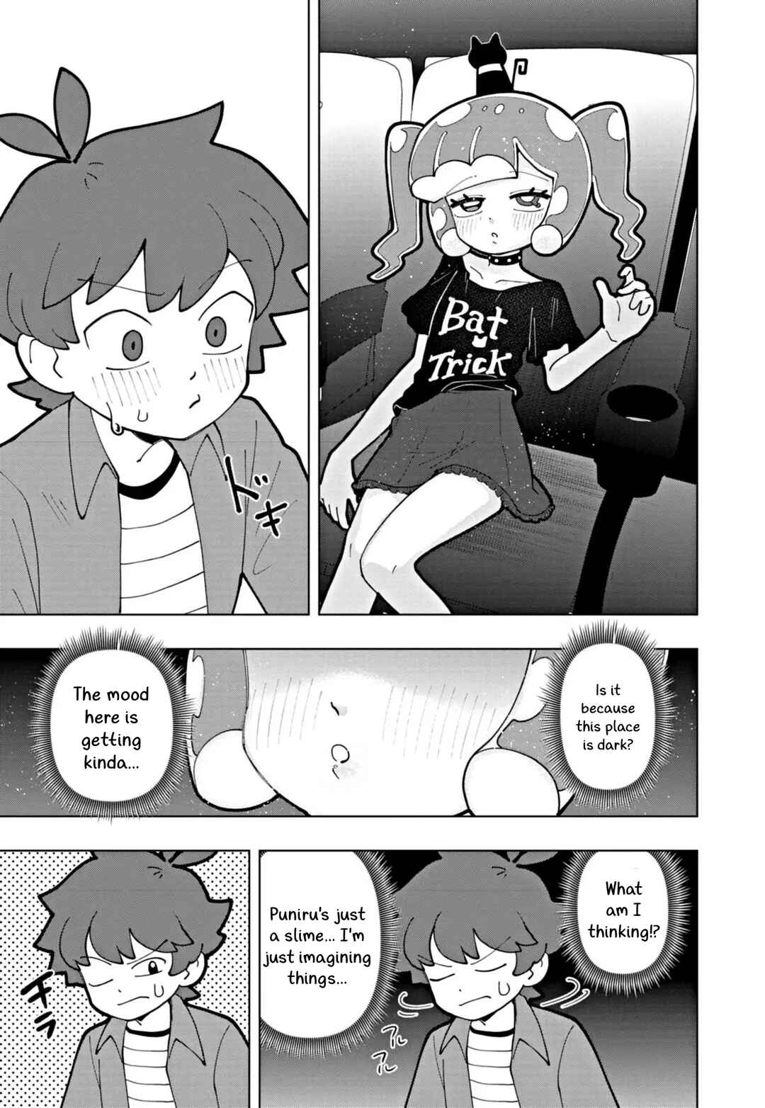 Puniru wa Kawaii Slime Chapter 70 - Page 11