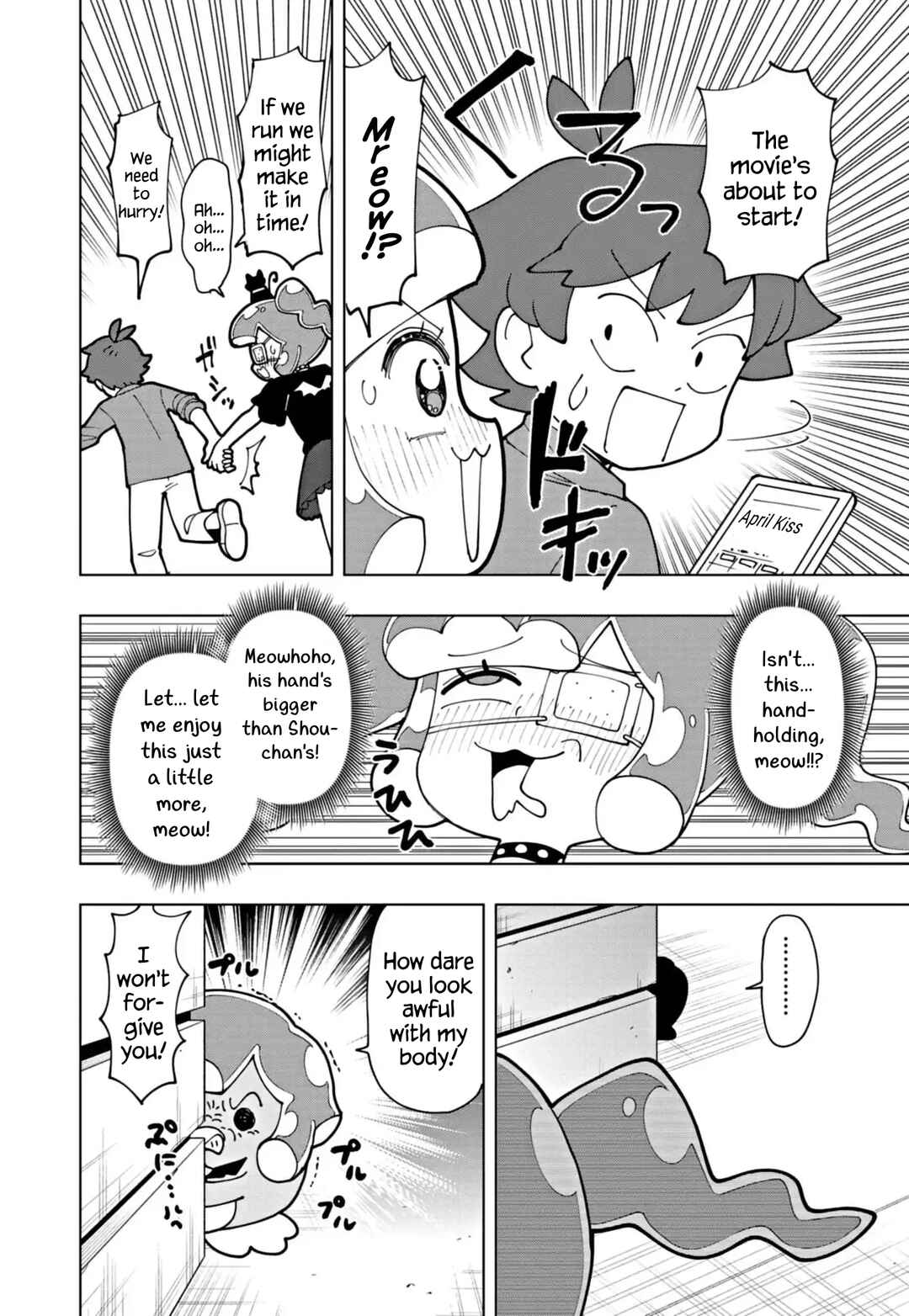 Puniru wa Kawaii Slime Chapter 70 - Page 6