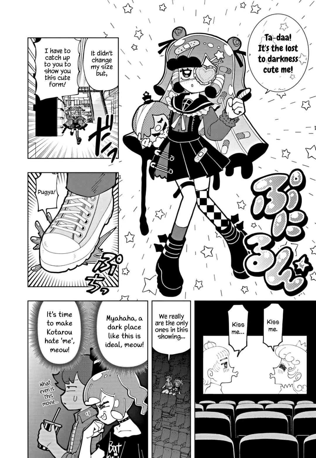Puniru wa Kawaii Slime Chapter 70 - Page 8