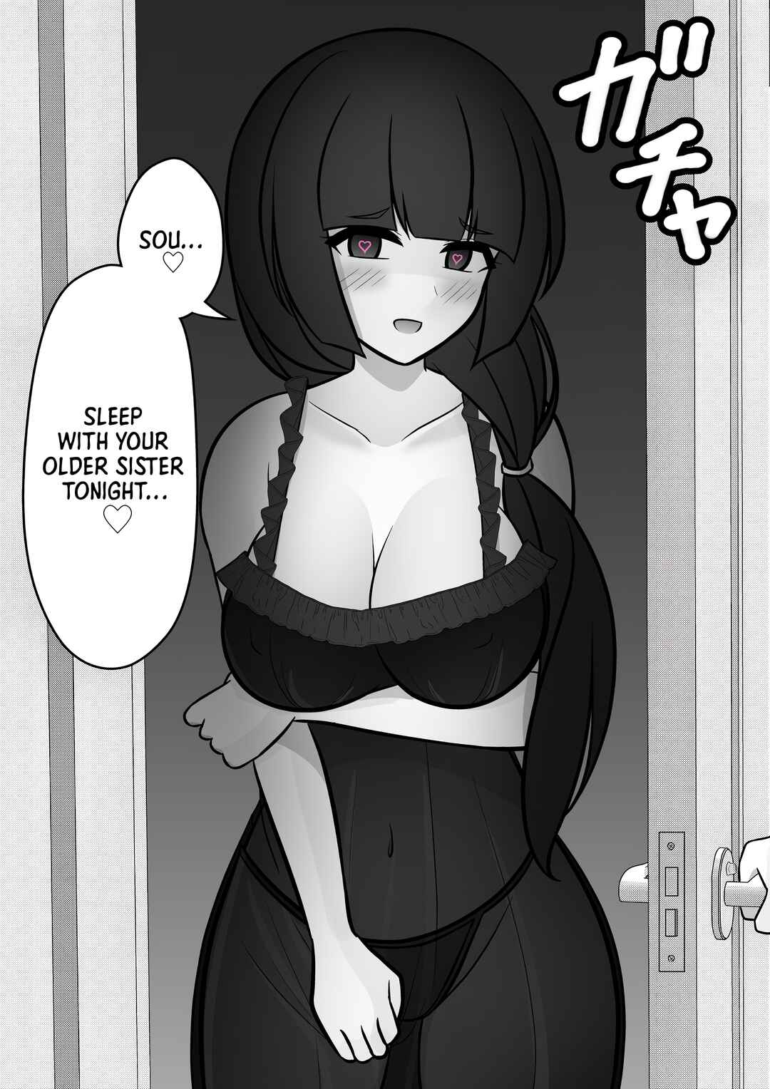 Danjo-hi 1:39 no Heikou Sekai wa Omoi no Hoka Futsuu Chapter 80 - Page 6