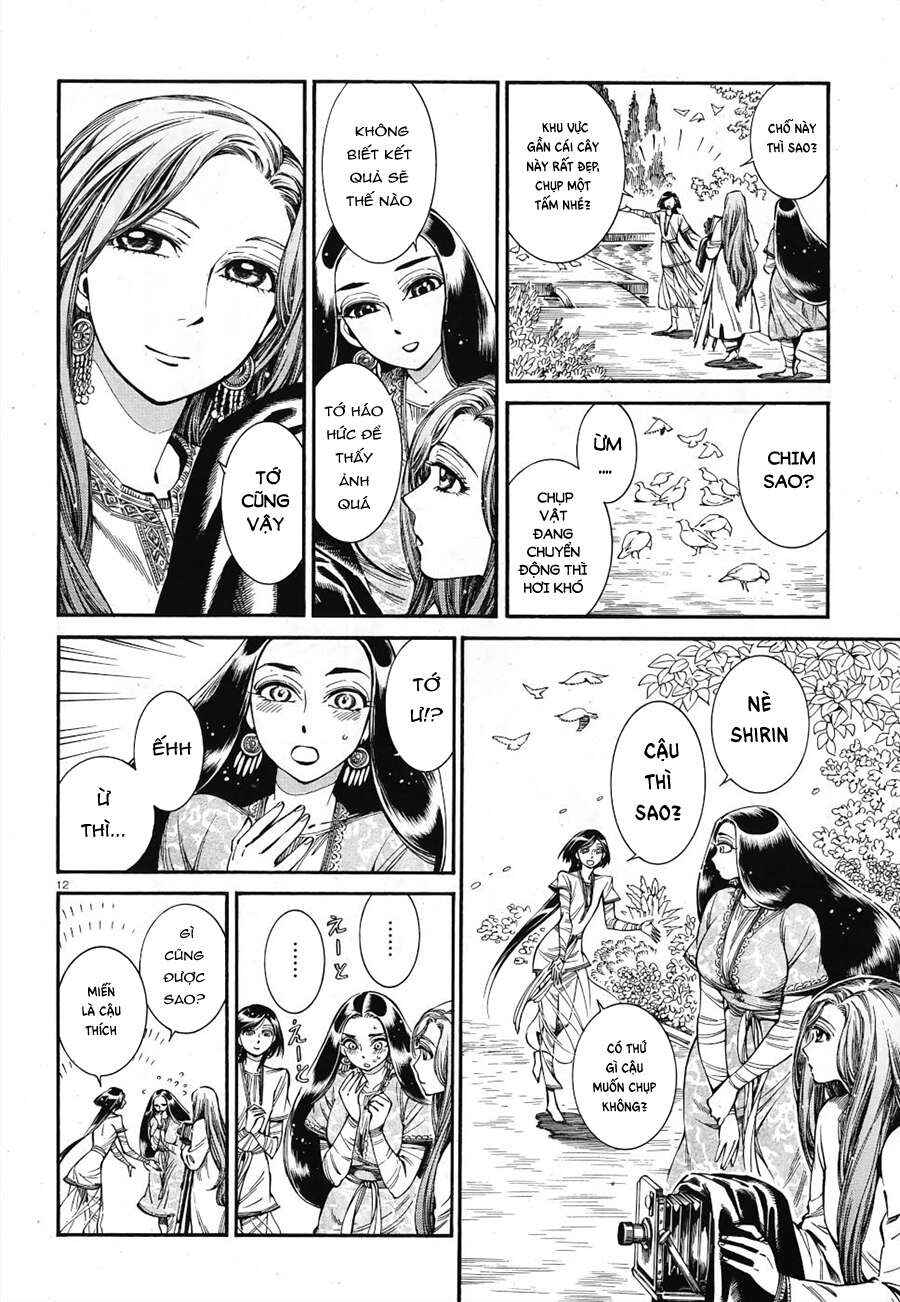 Otoyomegatari Chapter 85 - Page 12