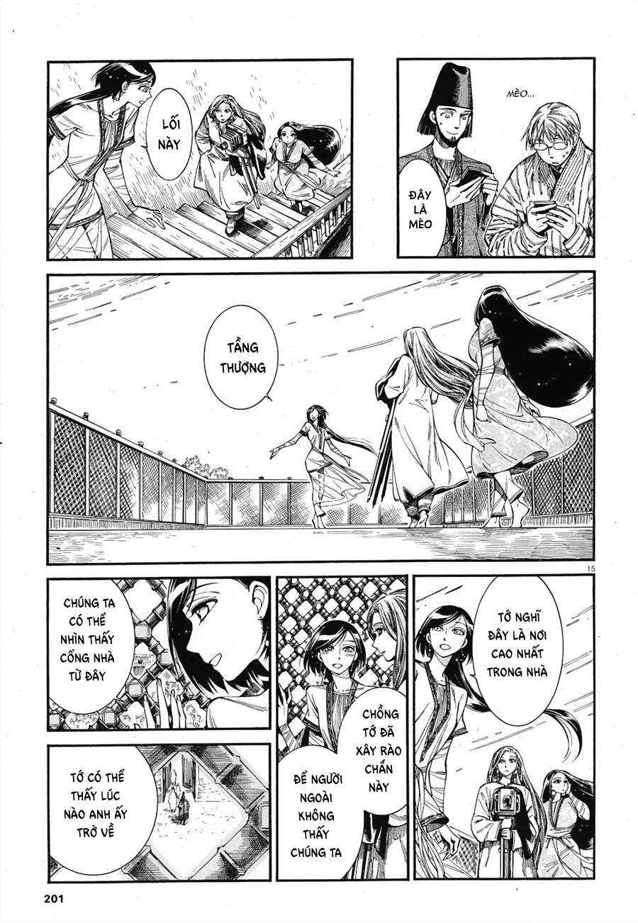Otoyomegatari Chapter 85 - Page 15