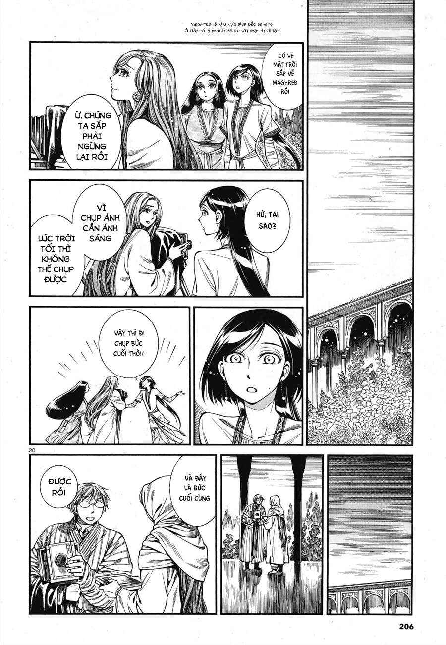 Otoyomegatari Chapter 85 - Page 19