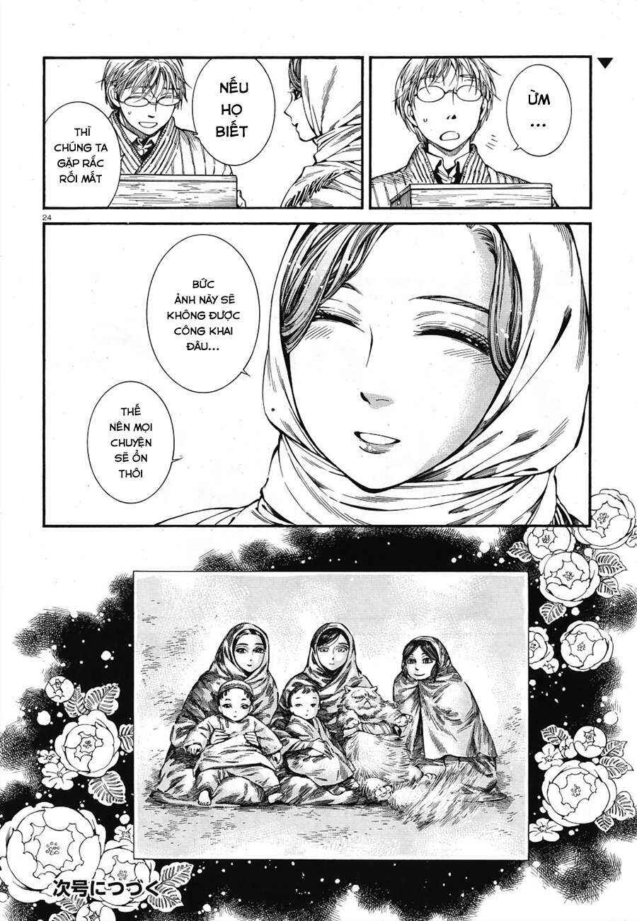 Otoyomegatari Chapter 85 - Page 23