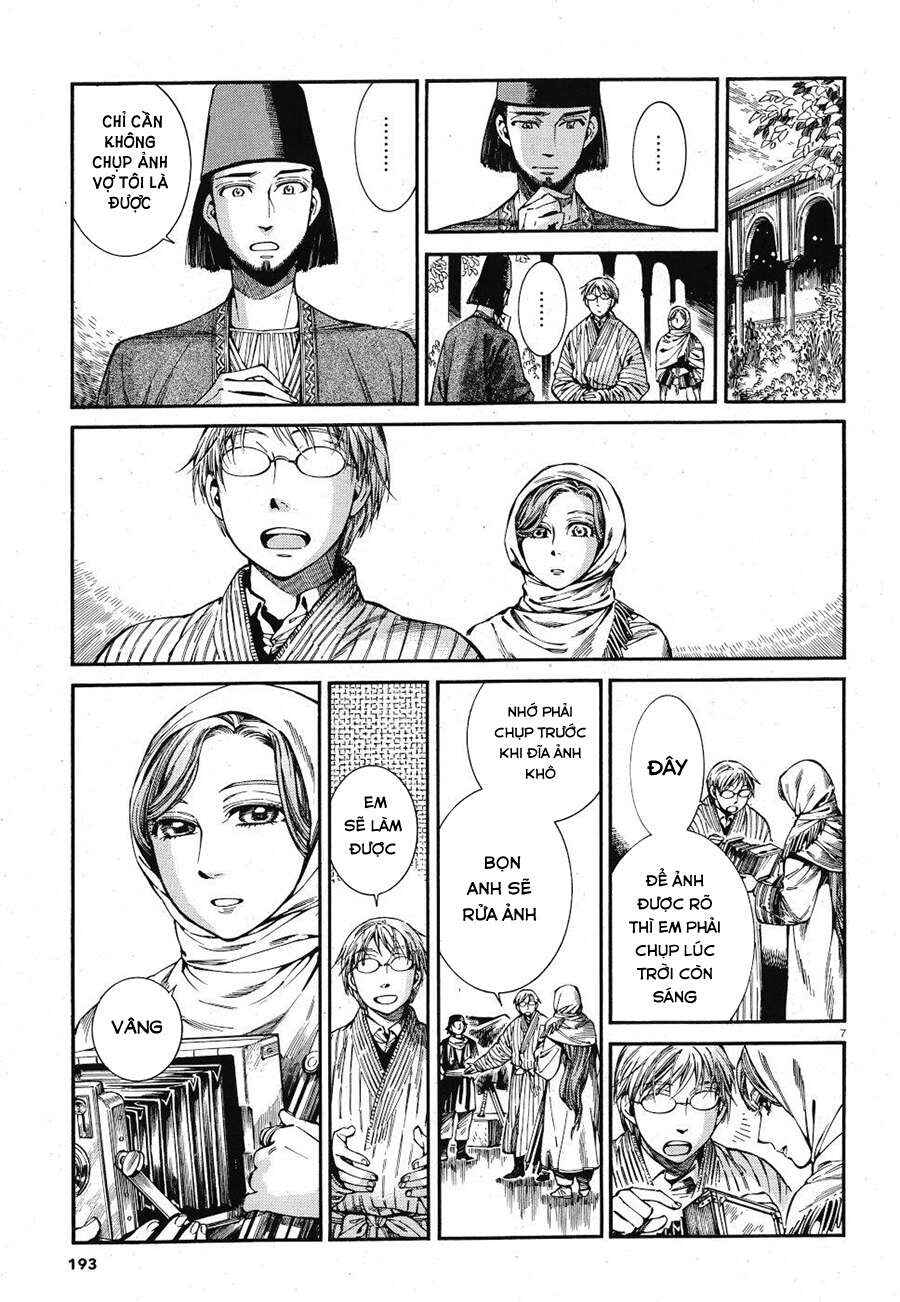 Otoyomegatari Chapter 85 - Page 7