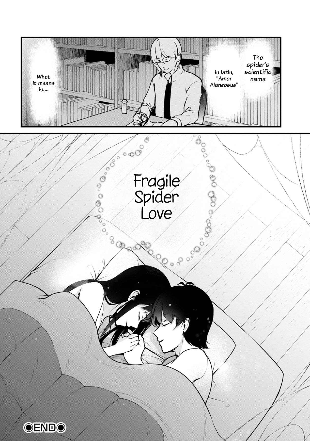 Namae no nai Kaibutsu - Kumo to Shoujo to Ryoki Satsujin Chapter 39 - Page 51