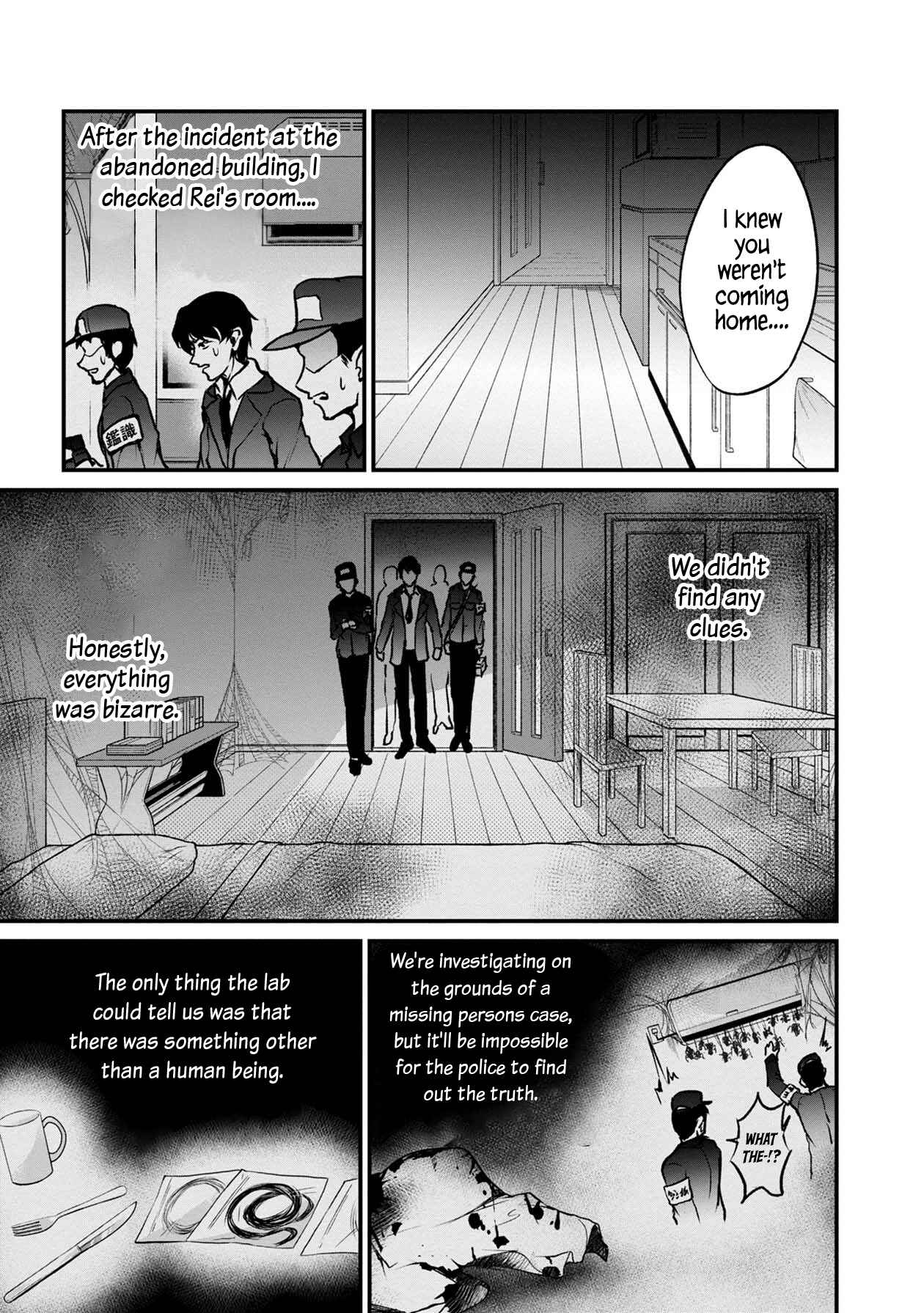 Namae no nai Kaibutsu - Kumo to Shoujo to Ryoki Satsujin Chapter 39 - Page 6
