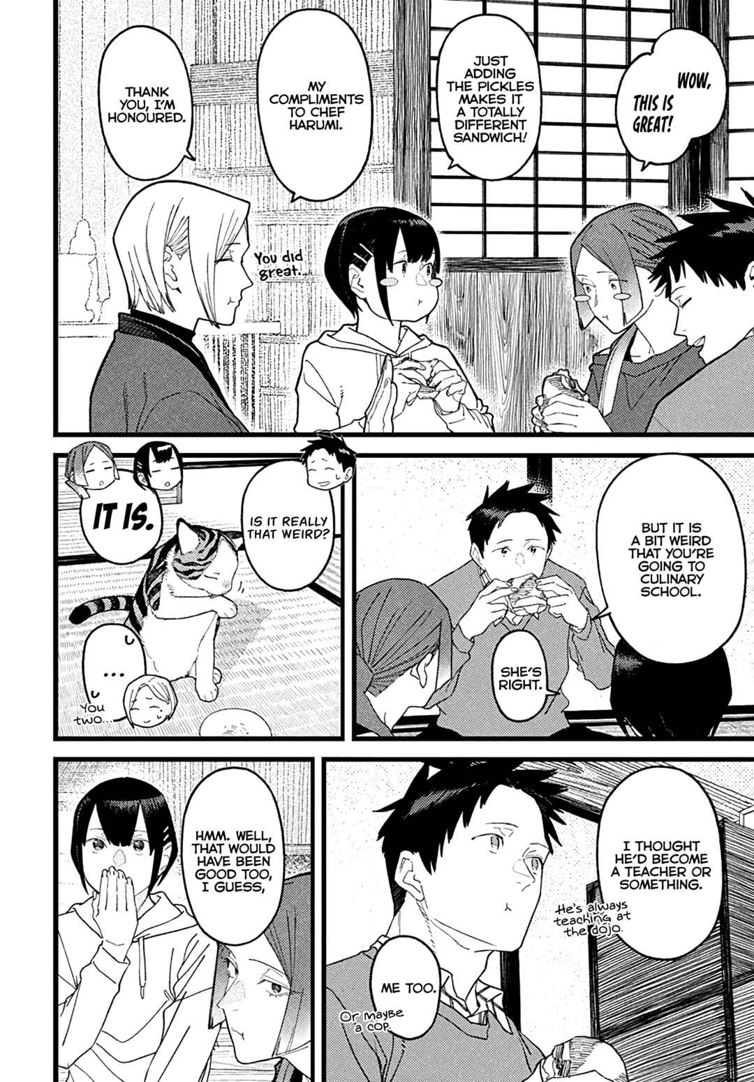 Alice-san'chi no Iroribata Chapter 30.5 - Page 13