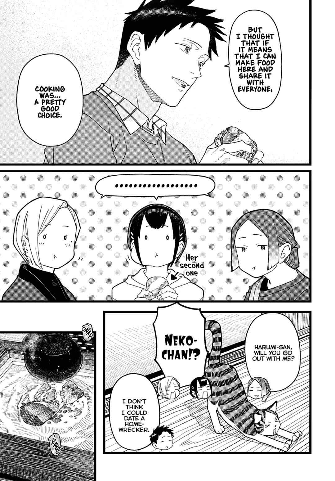 Alice-san'chi no Iroribata Chapter 30.5 - Page 14
