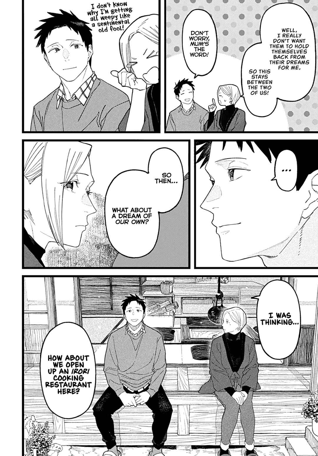 Alice-san'chi no Iroribata Chapter 30.5 - Page 17