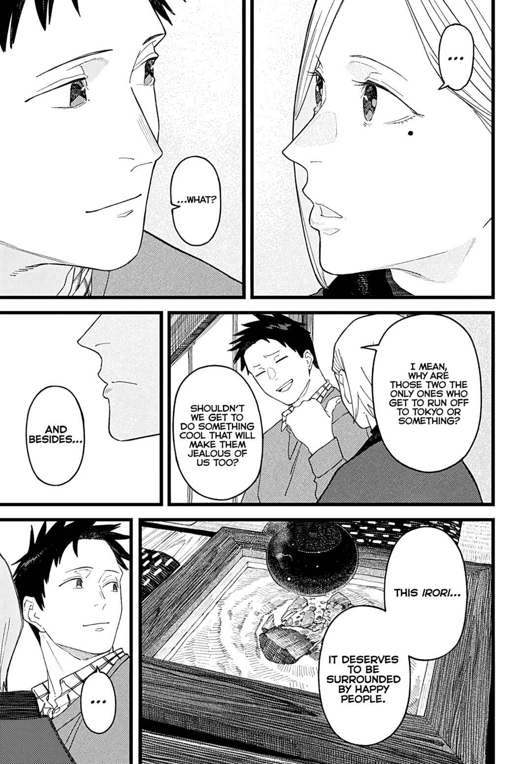 Alice-san'chi no Iroribata Chapter 30.5 - Page 18