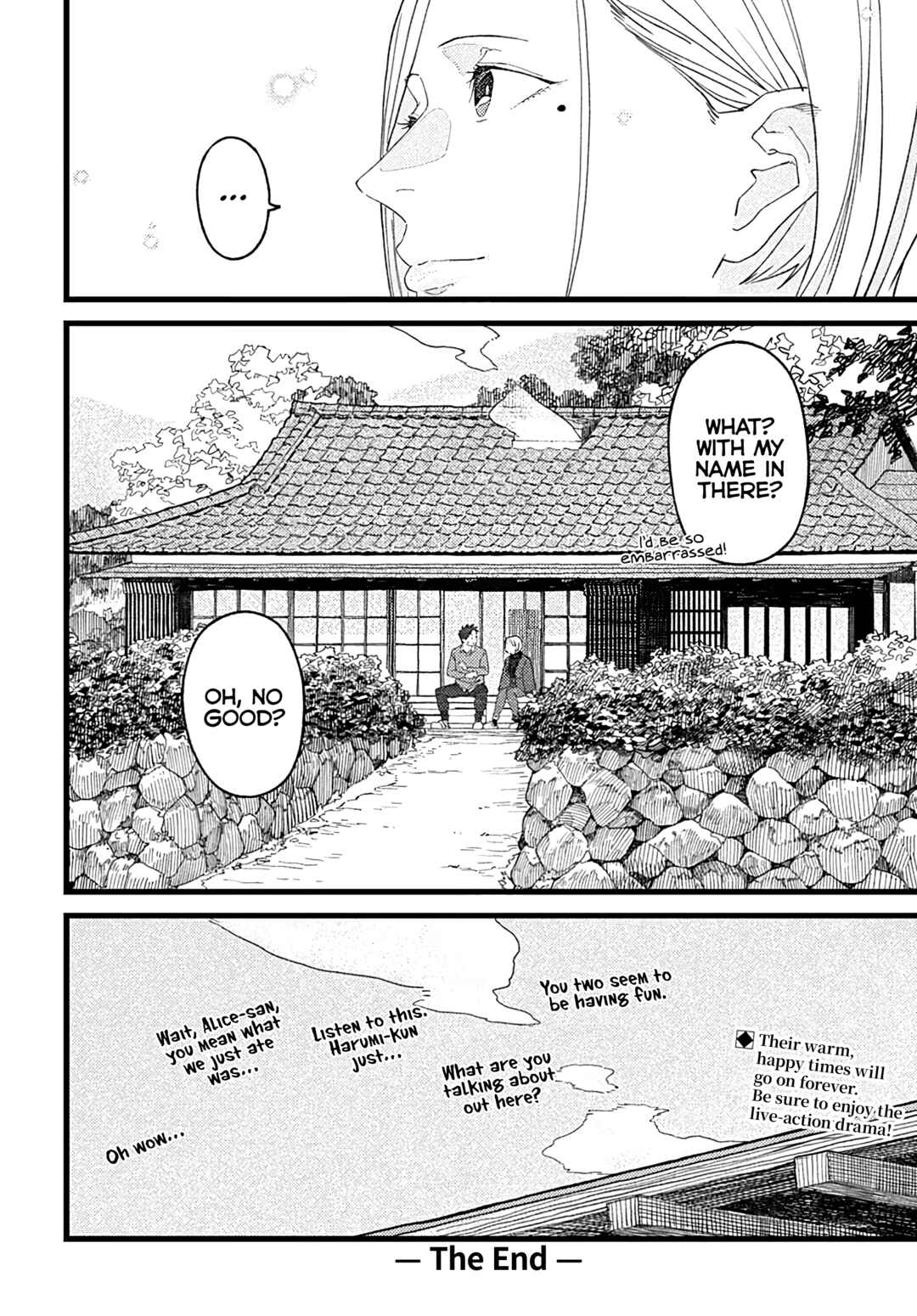 Alice-san'chi no Iroribata Chapter 30.5 - Page 25