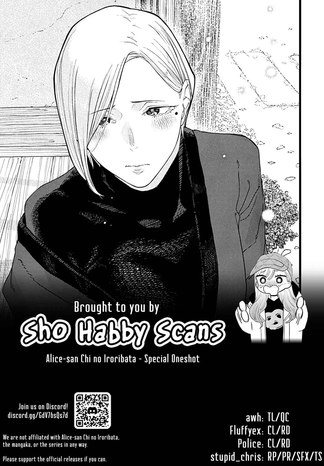 Alice-san'chi no Iroribata Chapter 30.5 - Page 27