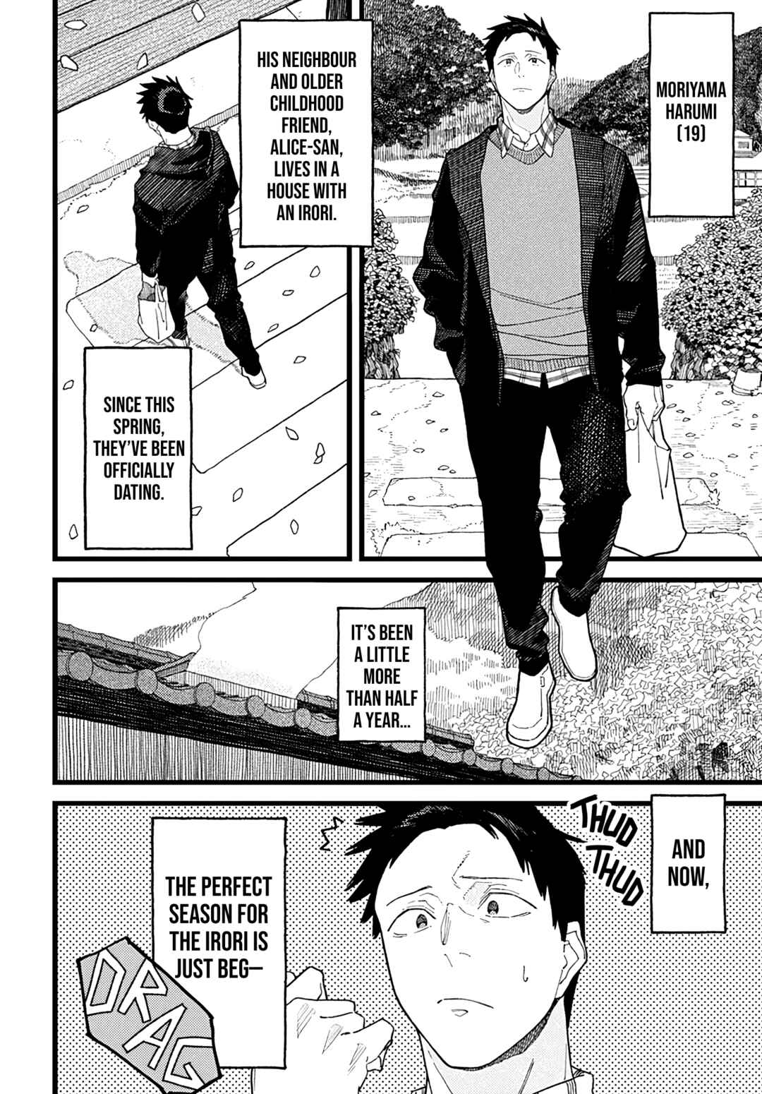 Alice-san'chi no Iroribata Chapter 30.5 - Page 3