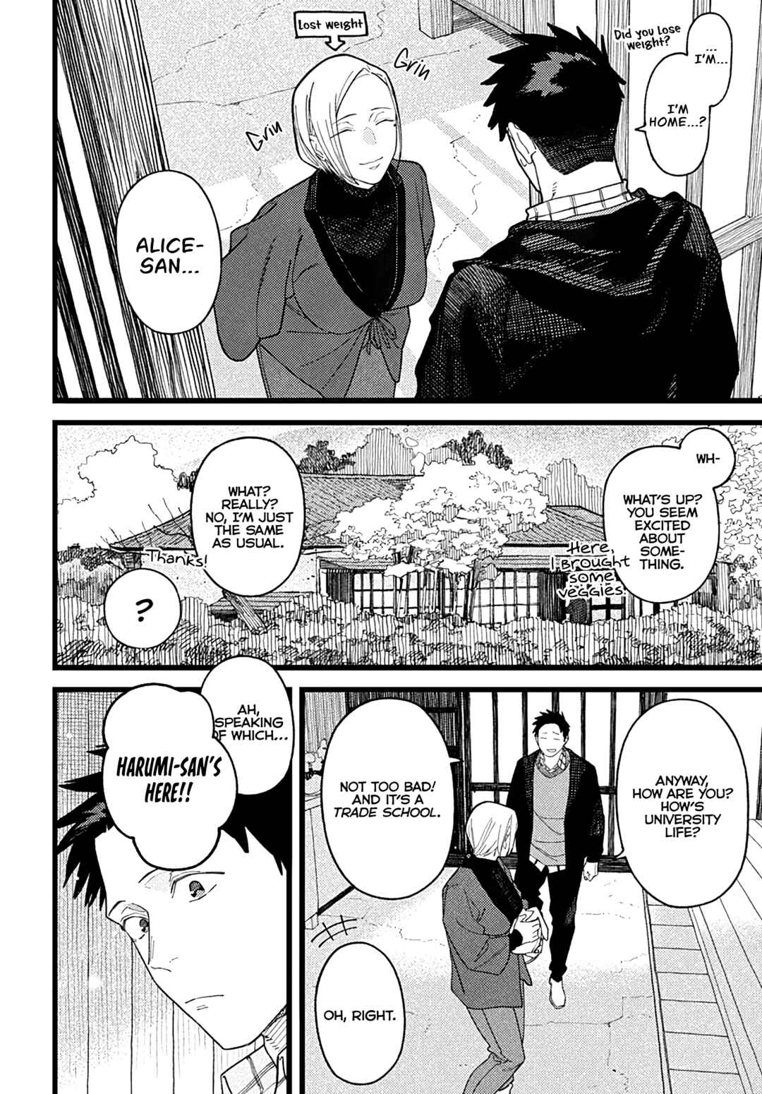 Alice-san'chi no Iroribata Chapter 30.5 - Page 5