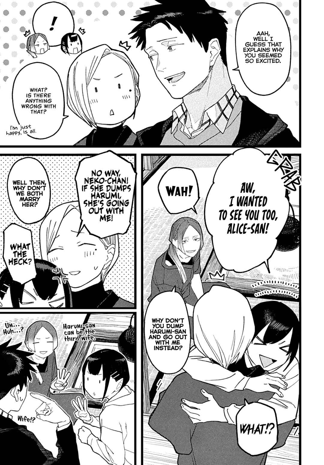 Alice-san'chi no Iroribata Chapter 30.5 - Page 8