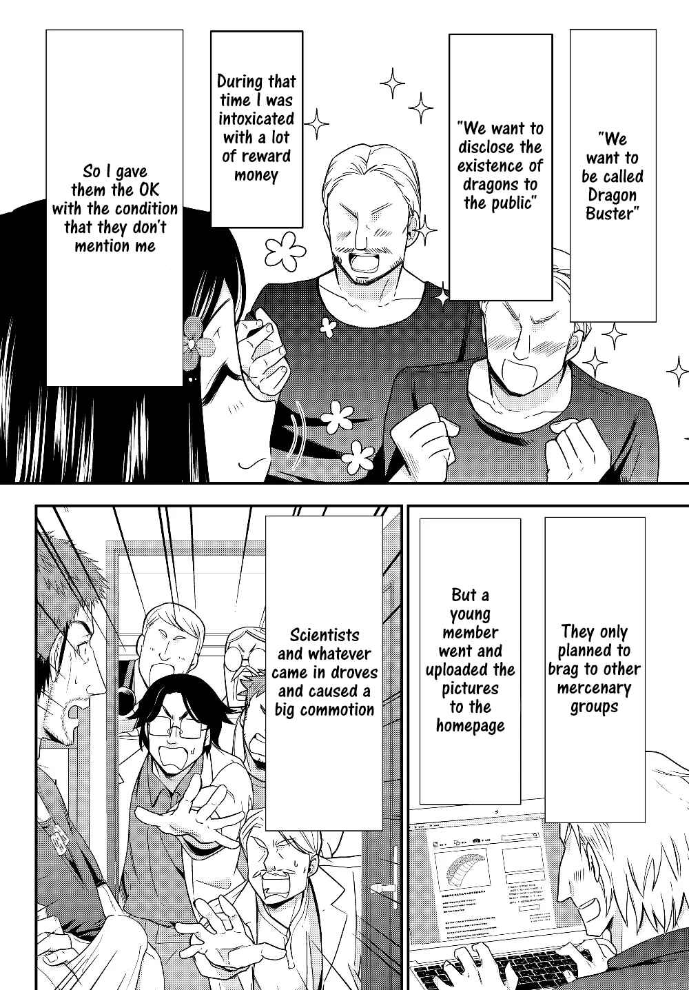 Rougo ni Sonaete Isekai de 8-manmai no Kinka wo Tamemasu Chapter 47 - Page 4