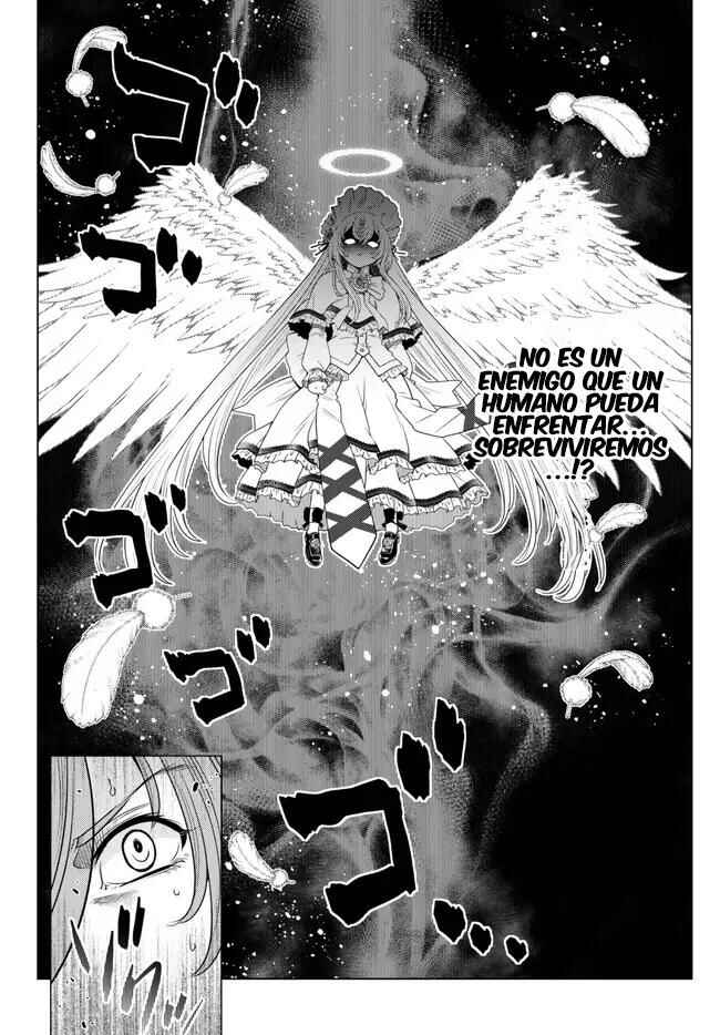 Ochikobore Datta Ani ga Jitsuha Saikyou ~Shijou Saikyou no Yuusha wa Tensei-shi, Gakuen de Mujikaku ni Musou Suru~ Chapter 20.1 - Page 7