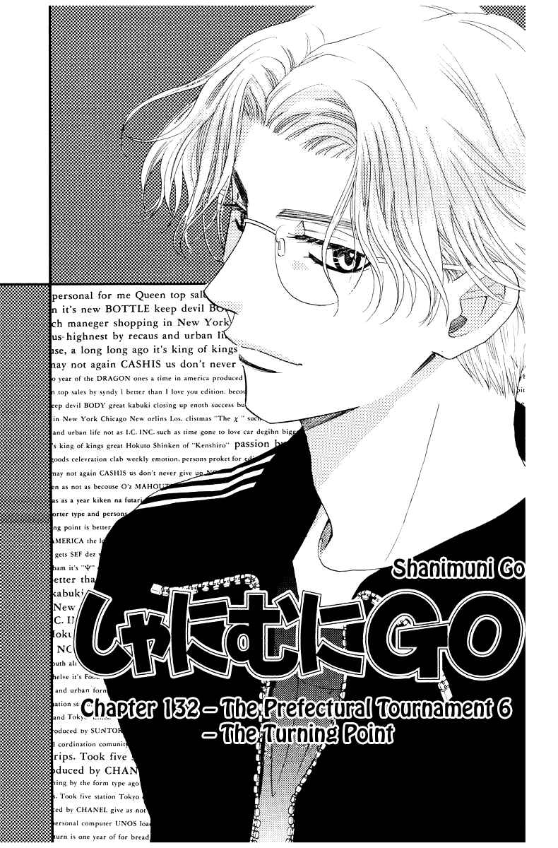 Shanimuni Go Chapter 132 - Page 4