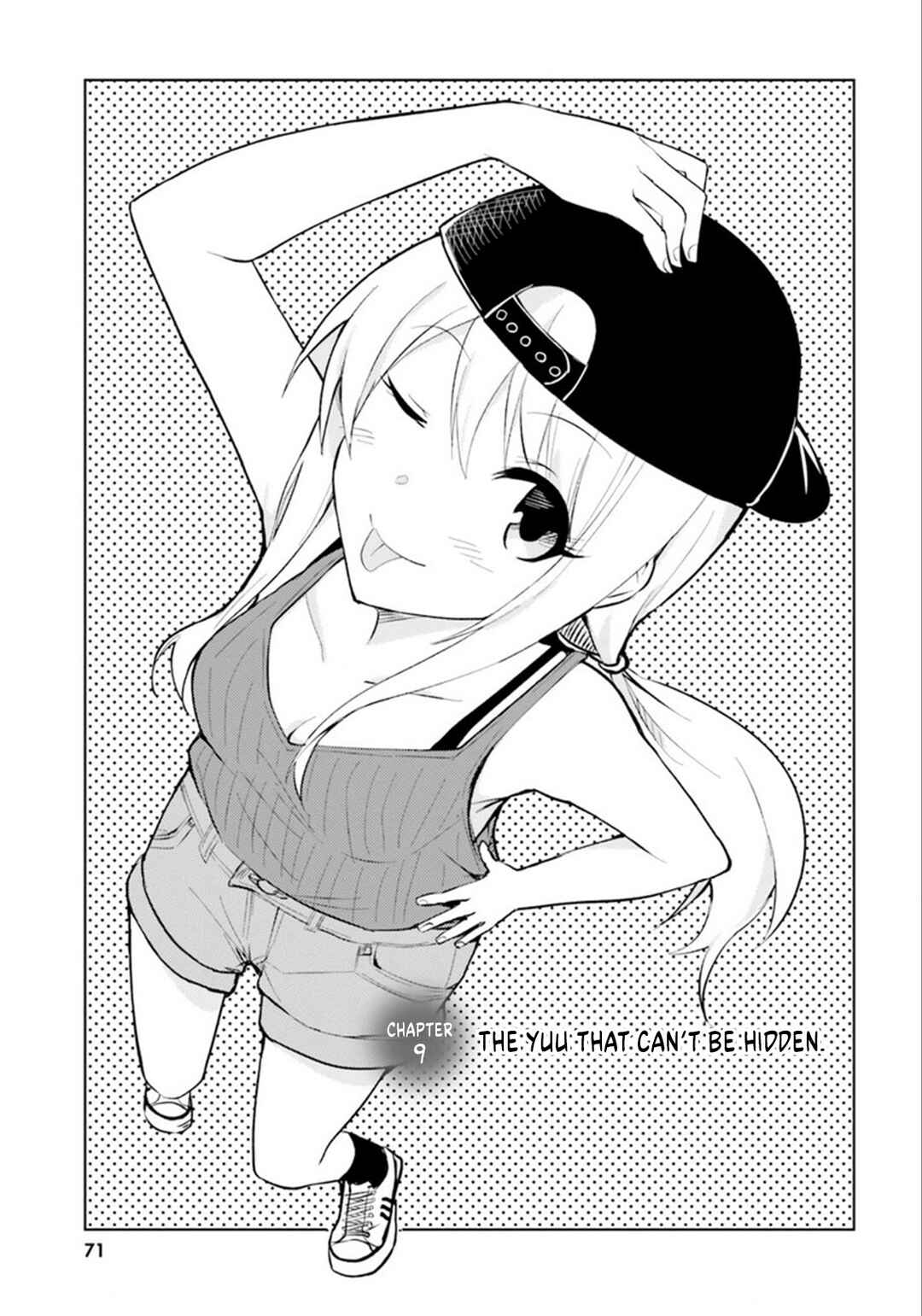 Hitorigurashi, Netsu o Dasu. Koi o Shiru. Chapter 9 - Page 1