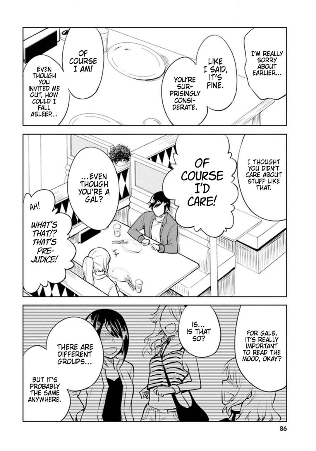 Hitorigurashi, Netsu o Dasu. Koi o Shiru. Chapter 9 - Page 16