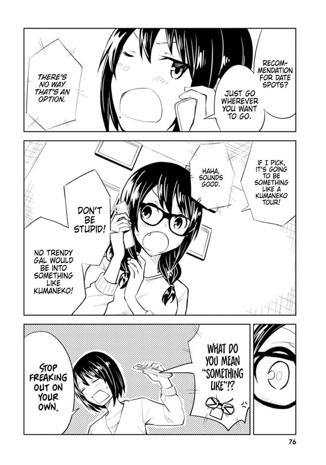 Hitorigurashi, Netsu o Dasu. Koi o Shiru. Chapter 9 - Page 6