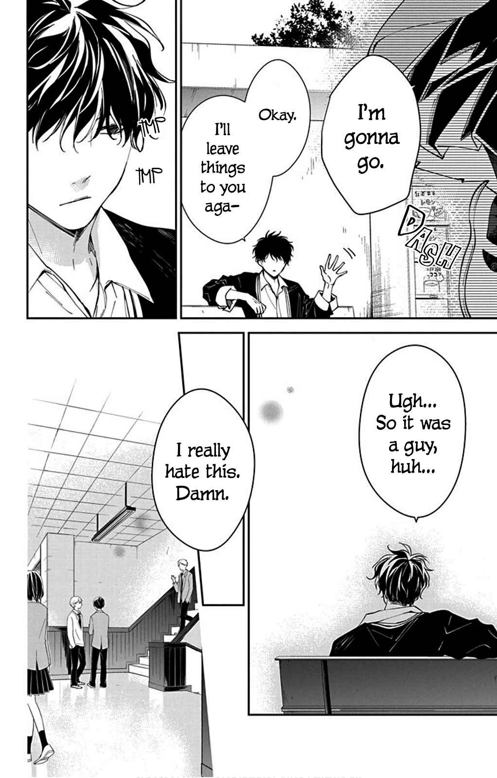 Tsuiraku JK to Haijin Kyoushi Chapter 65 - Page 18