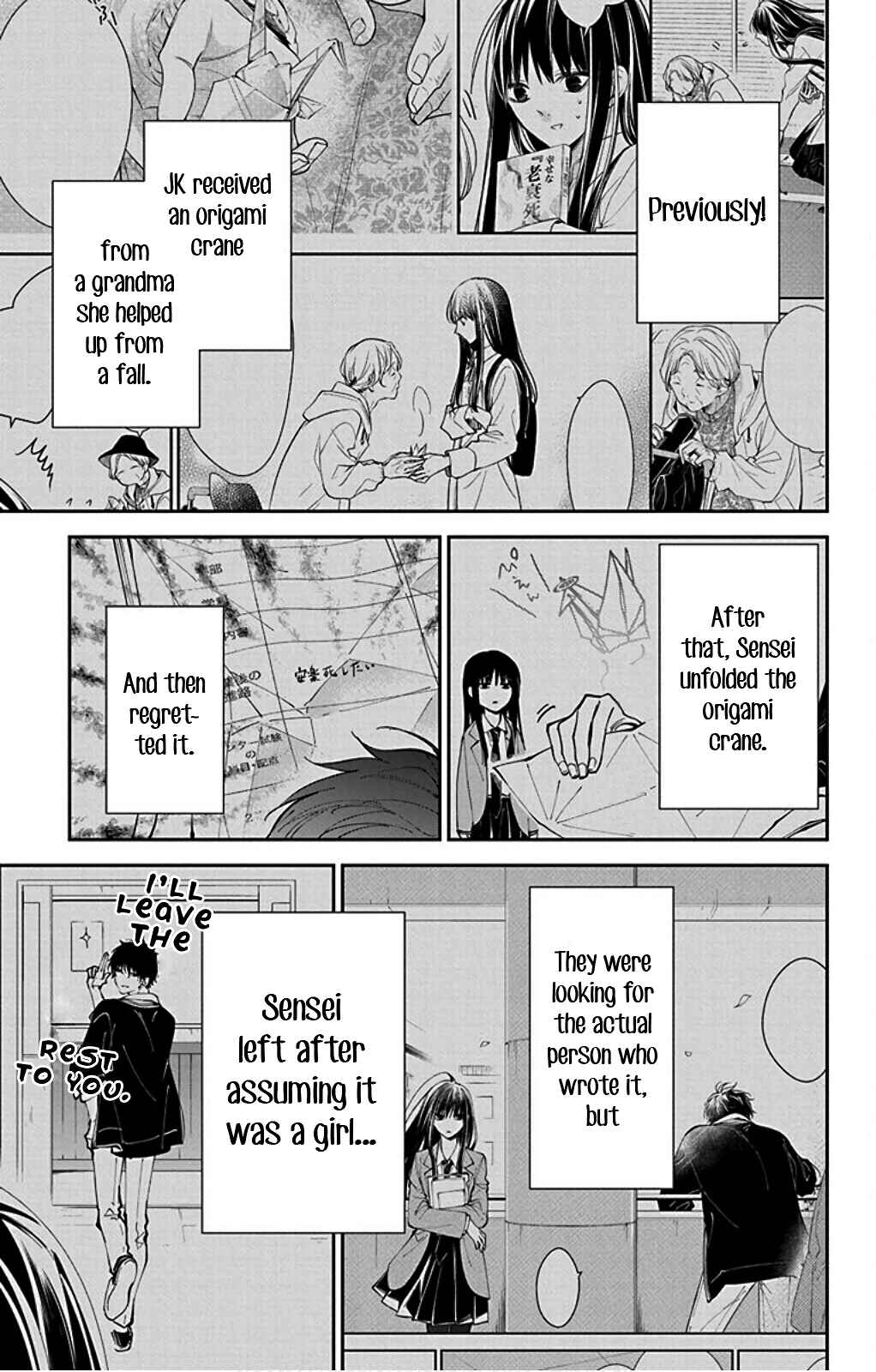 Tsuiraku JK to Haijin Kyoushi Chapter 65 - Page 5