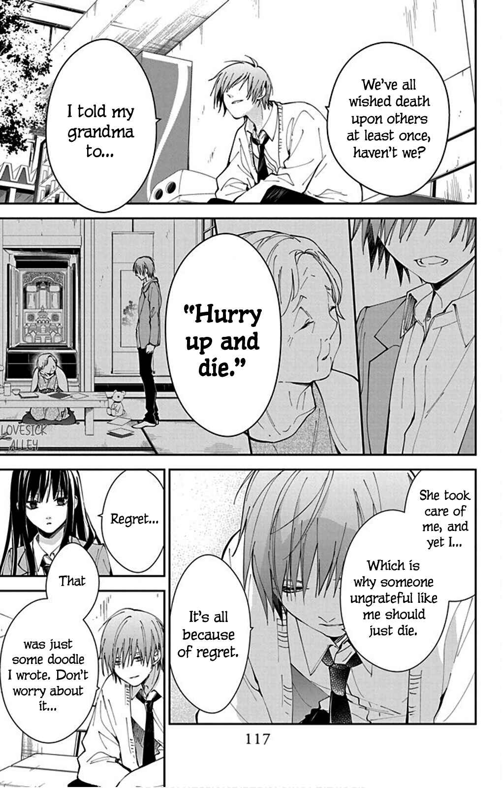 Tsuiraku JK to Haijin Kyoushi Chapter 65 - Page 9