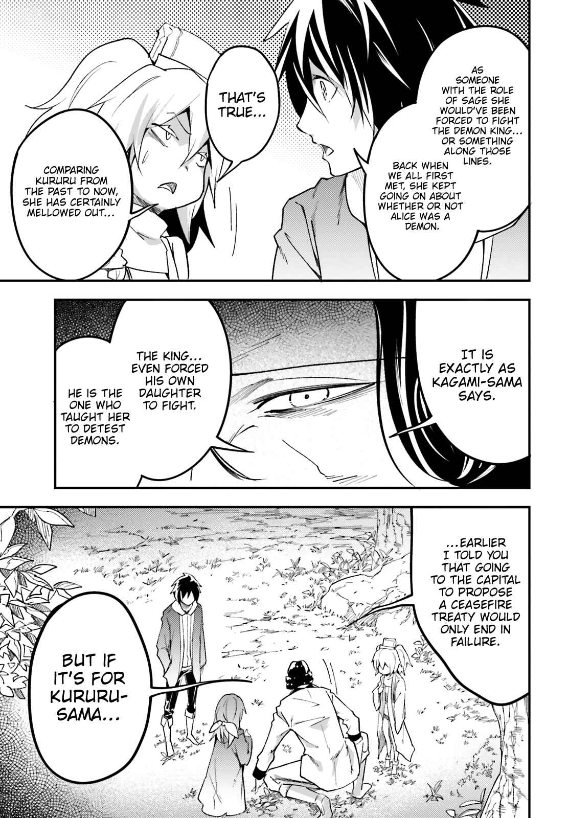 LV999 no Murabito Chapter 30 - Page 21