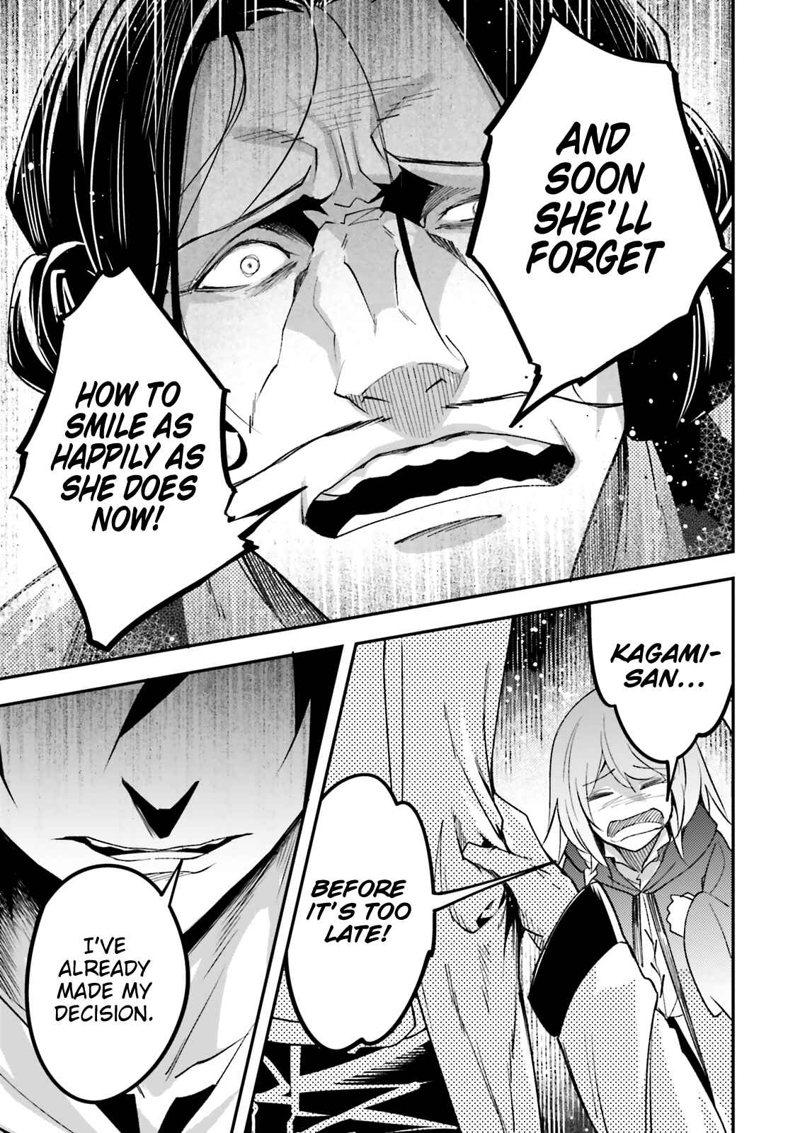 LV999 no Murabito Chapter 30 - Page 33