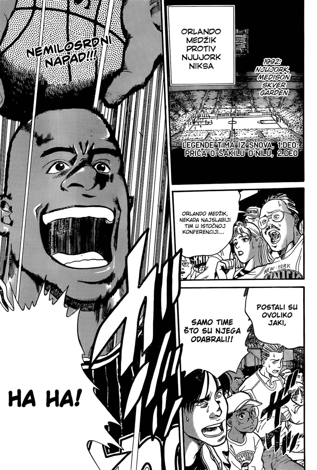 Dream Team Retsuden Chapter 2 - Page 1