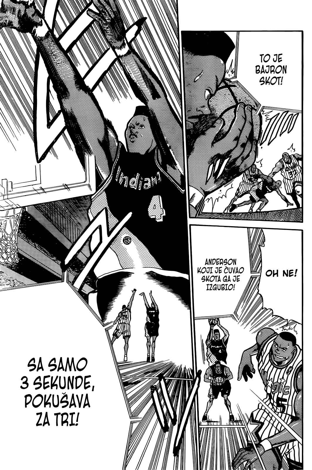 Dream Team Retsuden Chapter 2 - Page 24